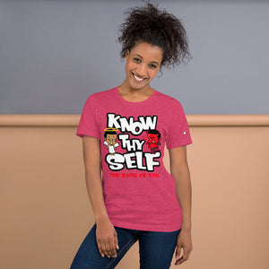 Short-Sleeve Unisex T-Shirt - Know Thyself