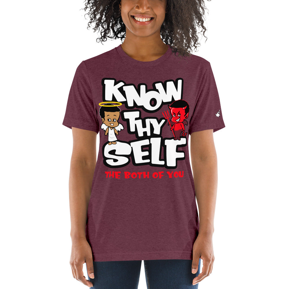 Short sleeve t-shirt- Know Thyself