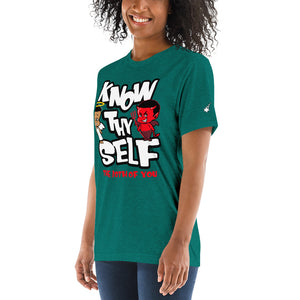 Short sleeve t-shirt- Know Thyself