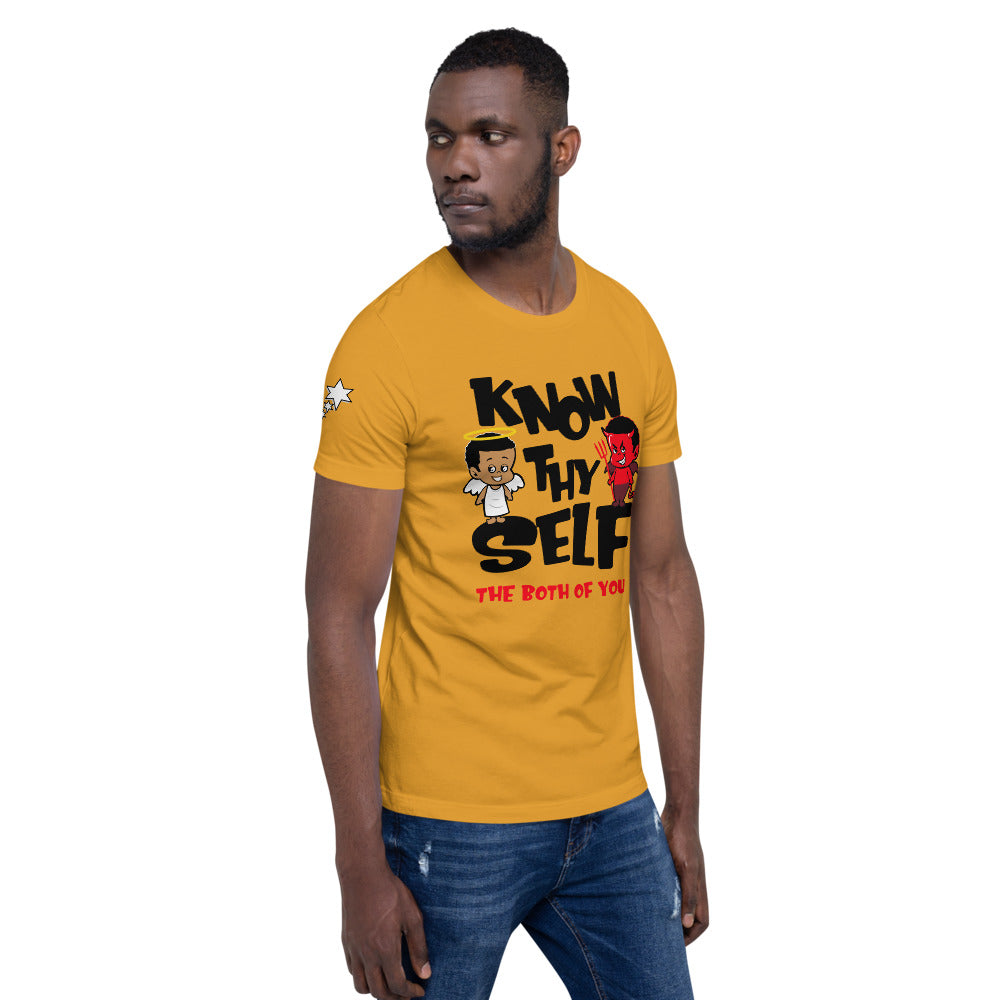 Know Thyself - Short-Sleeve Unisex T-Shirt