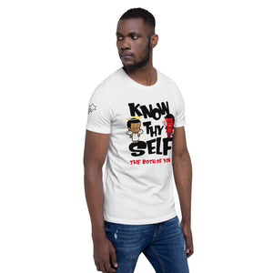 Know Thyself - Short-Sleeve Unisex T-Shirt